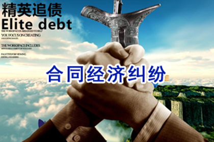 法院支持,李先生成功追回50万工伤赔偿金